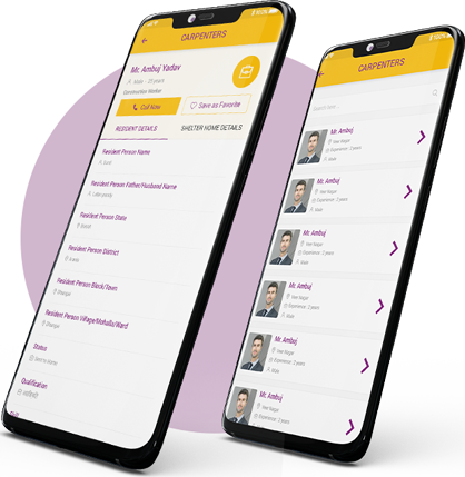  Sewa Mitra Mobile App